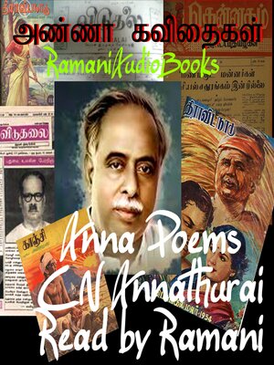 cover image of Anna Poems